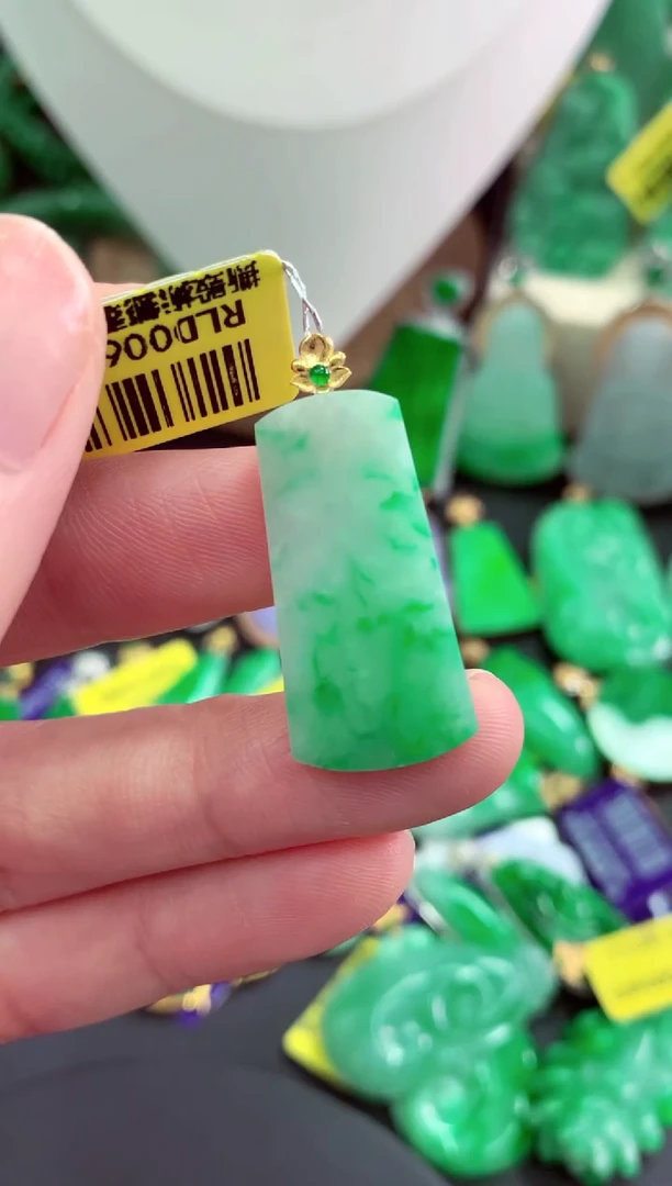 吊坠(不含链)18K金镶嵌翡翠天然缅甸翡翠A货