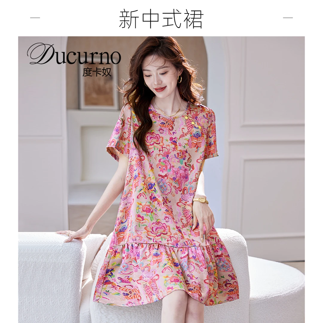 度卡奴圆领短袖连衣裙夏季日常减龄新中式休闲新中式裙新中式服饰