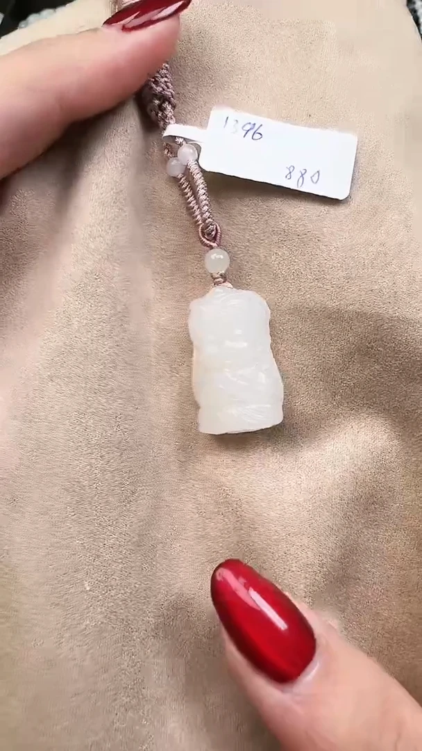 【闪购商品】和田玉吊坠未镶嵌1396扎基拉姆