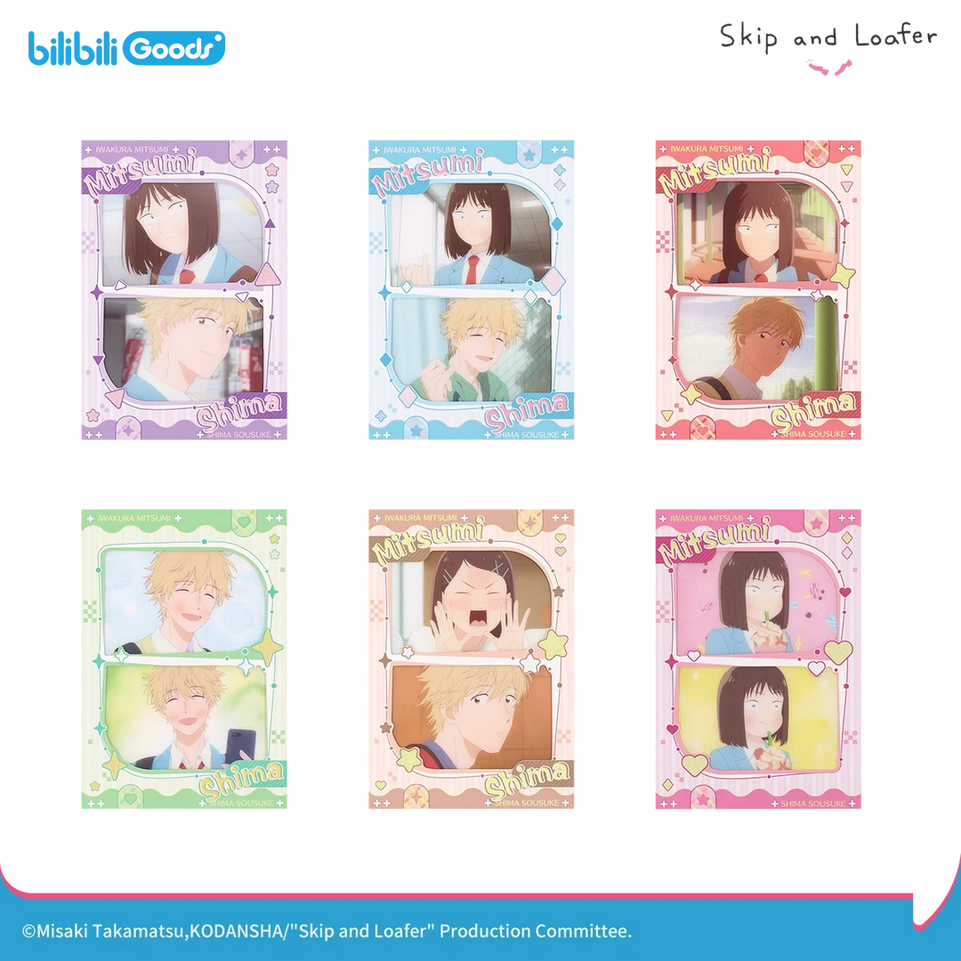 【现货】bilibiliGoods 跃动青春 Best of us系列 纪念相卡