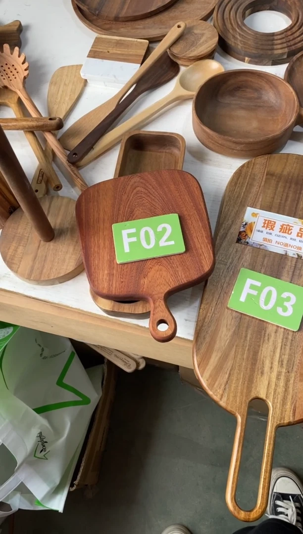 木闪购2025/11/2 F02瑕疵品