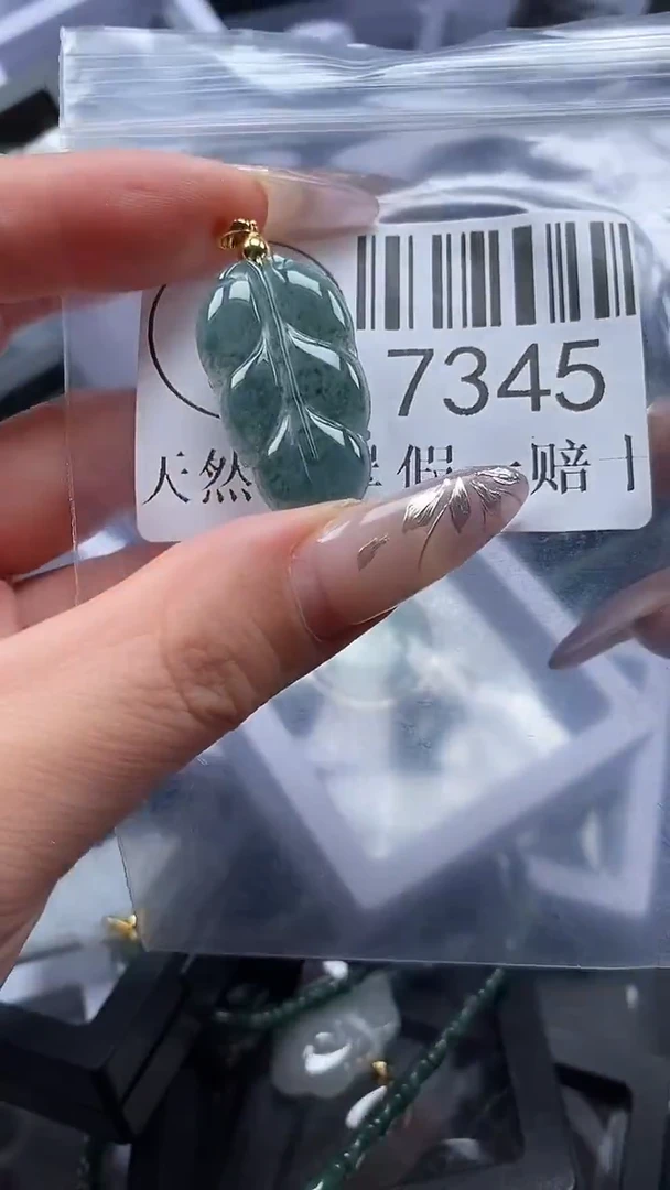 吊坠(不含链)未镶嵌翡翠7345