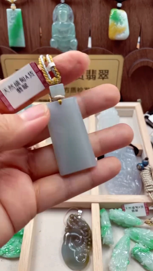颈饰未镶嵌翡翠天然A货缅甸翡翠