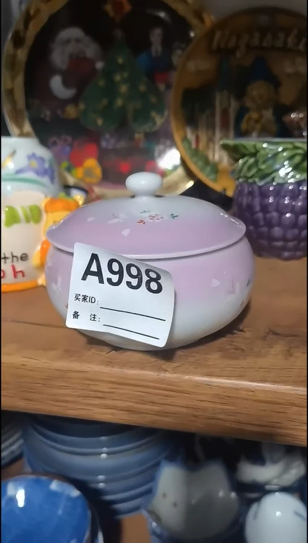 非*月非醉月       20