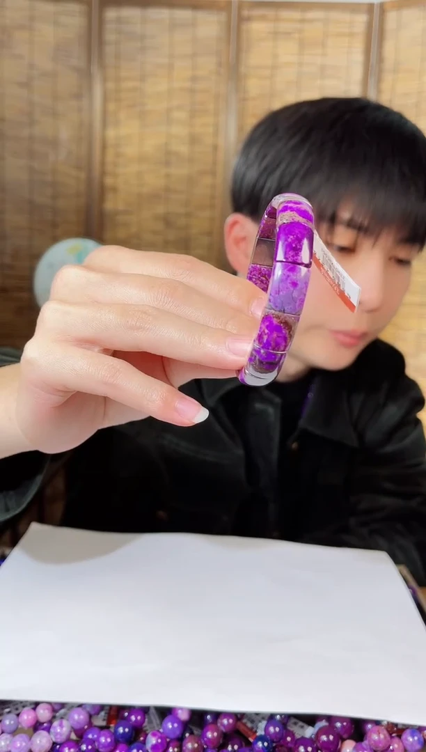 【闪购商品】苏纪石（舒俱来）手牌未镶嵌