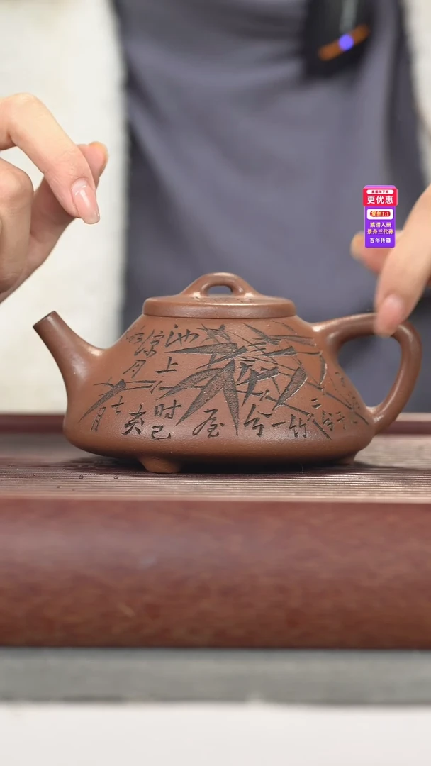 茶壶紫砂紫砂壶紫砂壶
