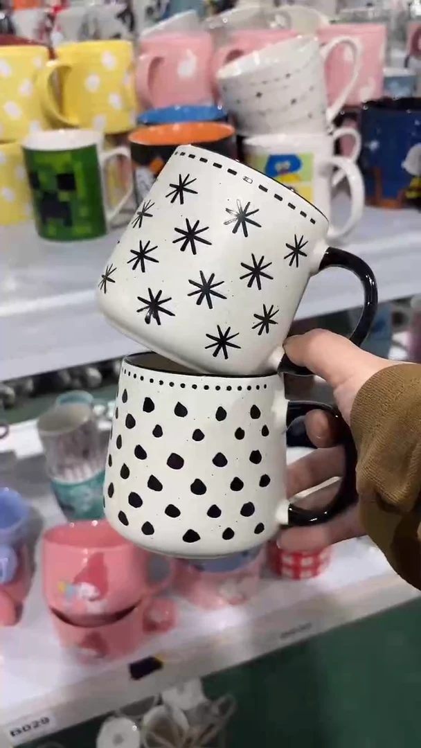 【闪购商品】家湖高温陶瓷杯 微瑕