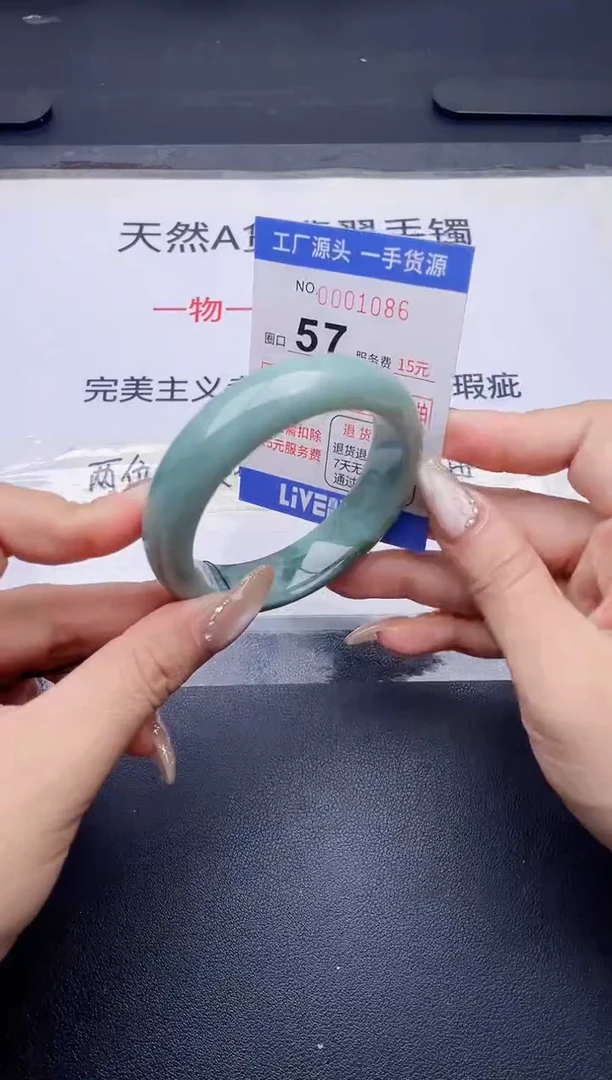 未镶嵌手镯翡翠翡翠手镯未镶嵌