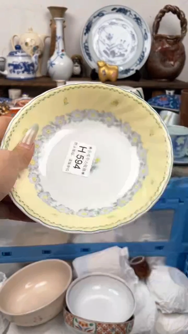 瓷片H594海外瓷器 默认瑕疵