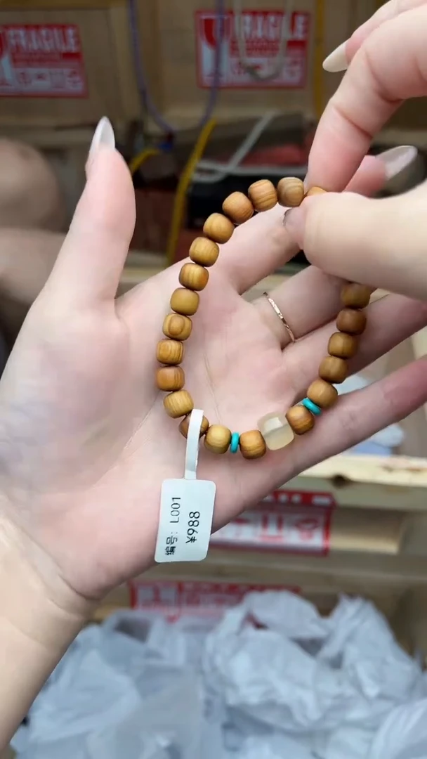 精品手串手链一条