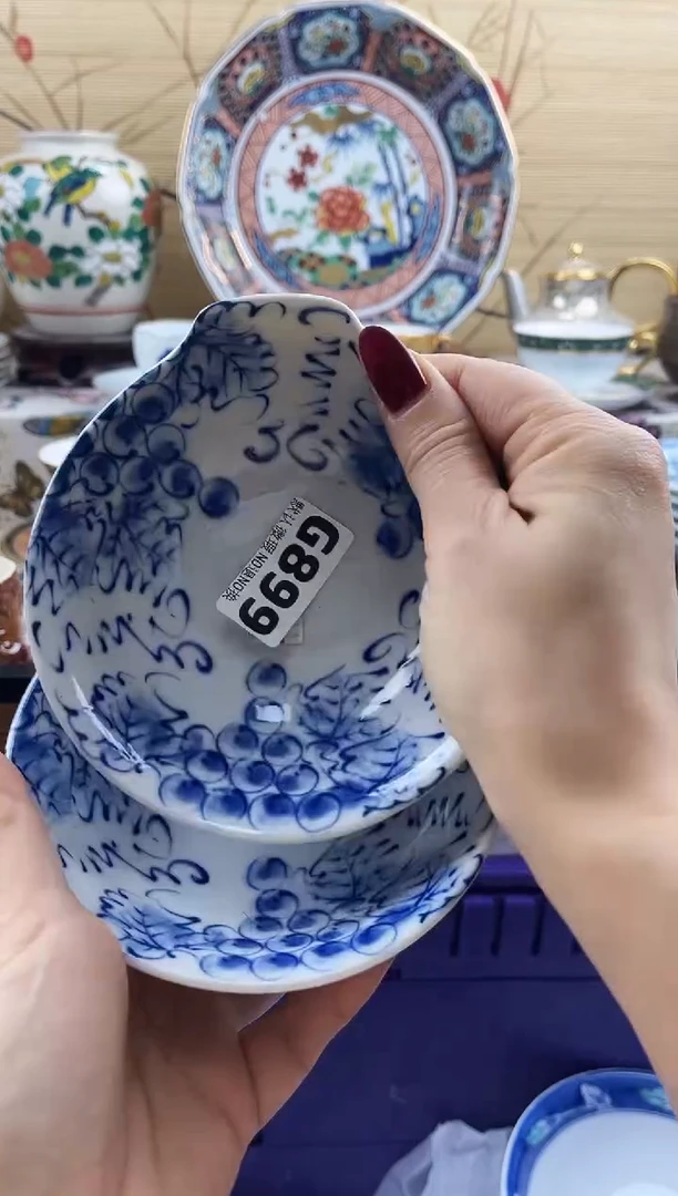 瑞**?==============g899