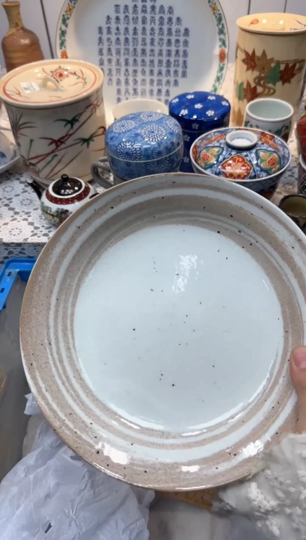 【闪购商品】198回流瓷器，默认微瑕，18包邮