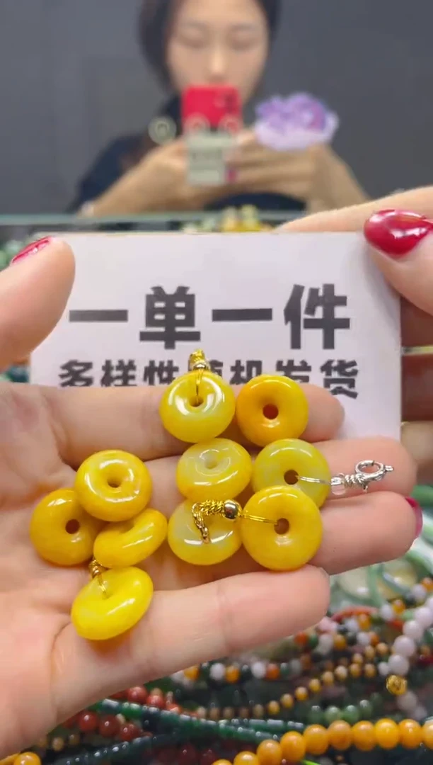 颈饰未镶嵌翡翠一单一个多样性随机发一件