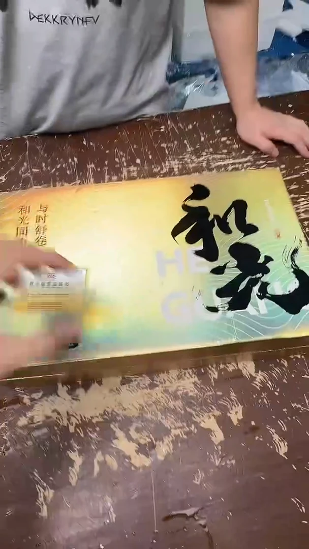 【闪购商品】和光同尘-金福茶具套装（新老包装随机发货）@@@@@@@@@@