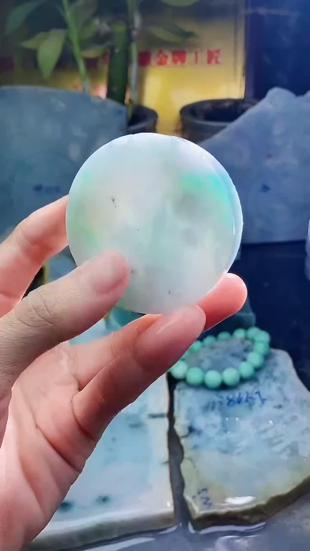 未镶嵌挂件翡翠小雨69