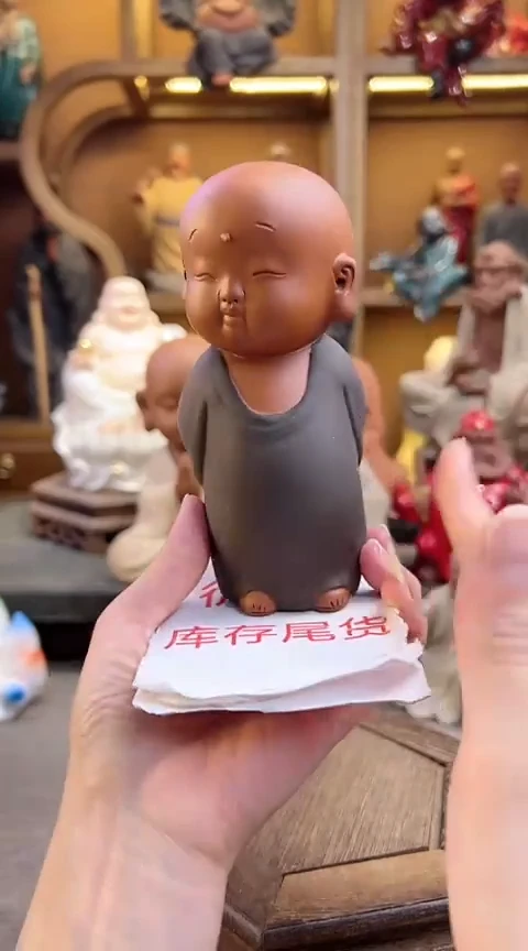 紫砂茶宠器闵茶宠摆件