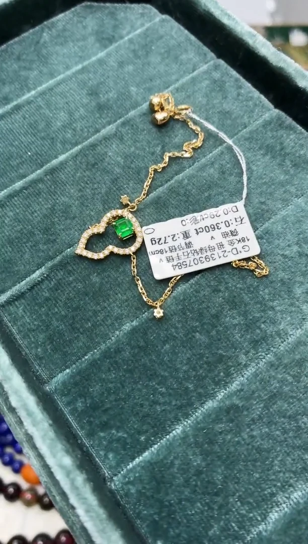 18K金镶嵌手链祖母绿505BJ1212产品一个（多样性）