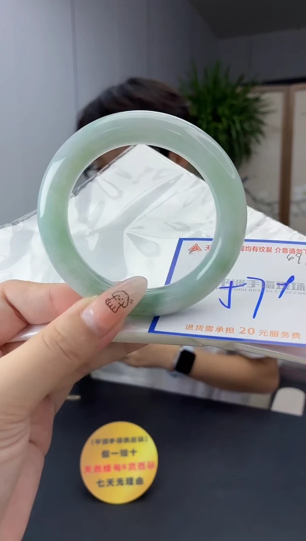 未镶嵌手镯翡翠11111111111