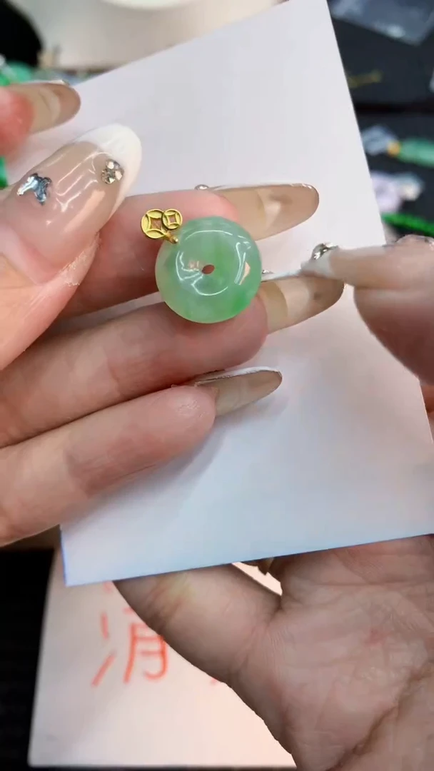 翡翠未镶嵌吊坠(不含链)1