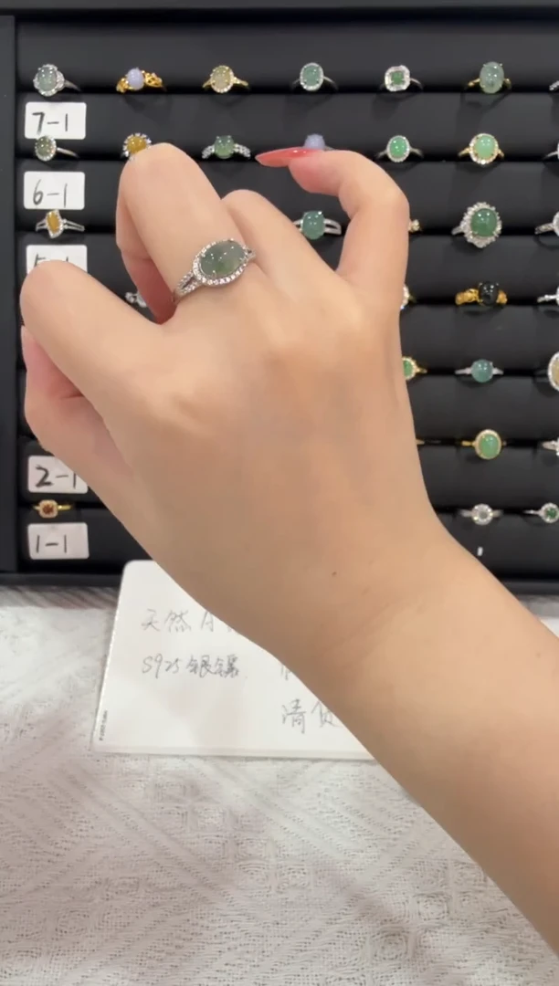 银S925镶嵌戒指翡翠019