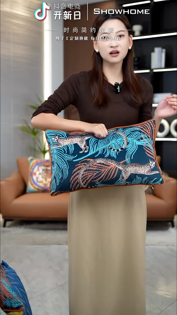 豹纹图案30X50腰枕带芯