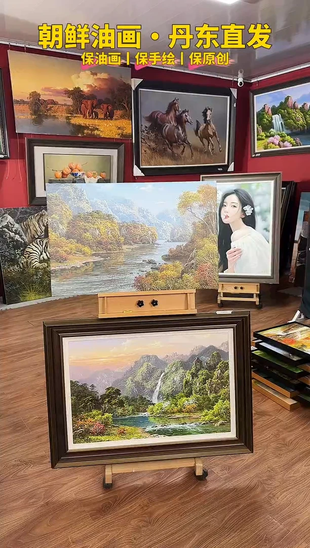 油画【106号】朝鲜原创纯手绘孤品油画丨保油画·保手绘丨顺丰包邮