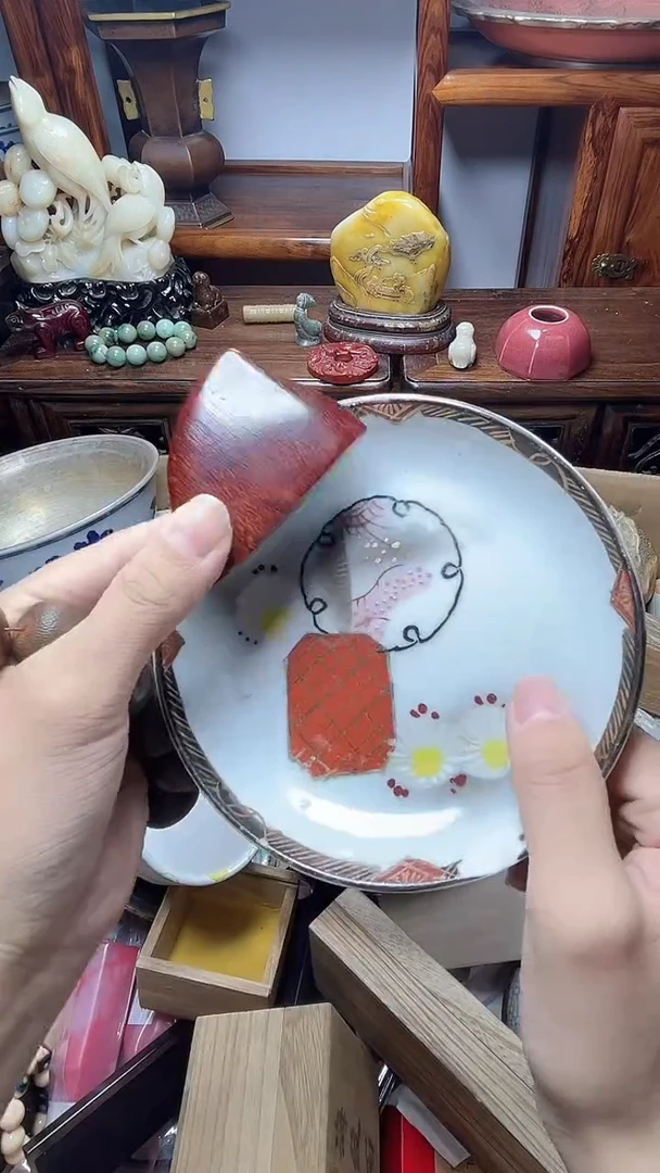 1知**乐瓷器瓷器瓷器瓷器