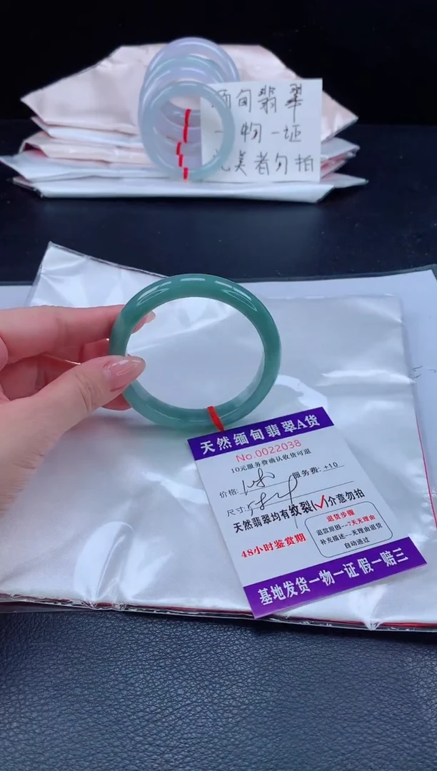 未镶嵌手镯翡翠111111