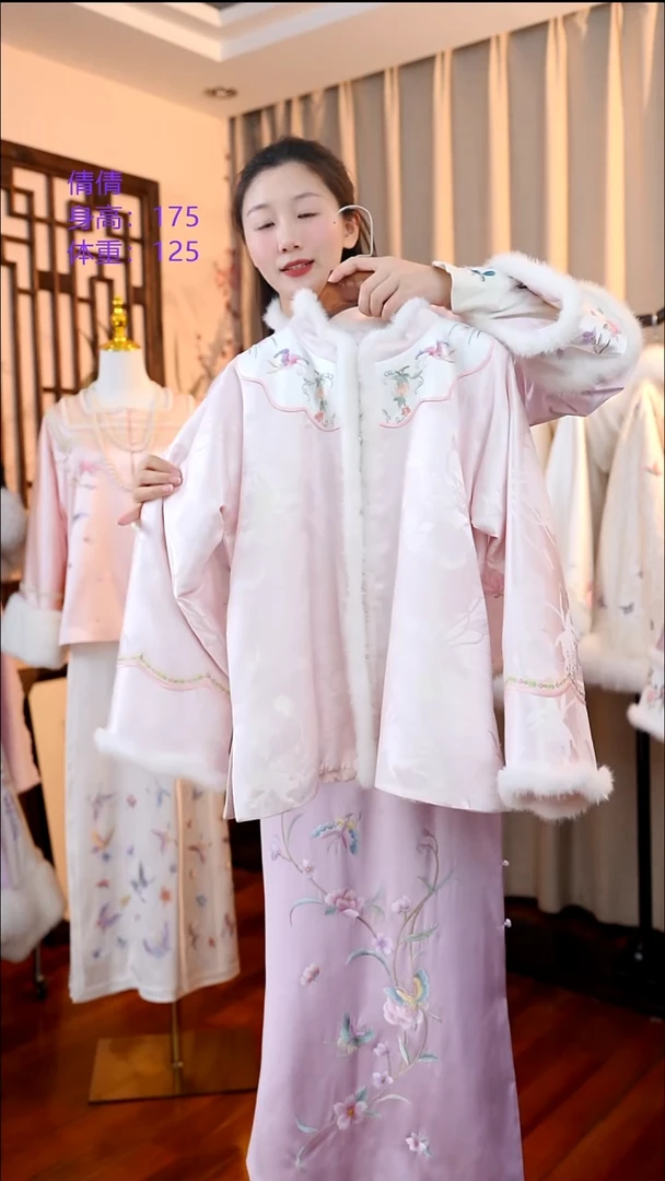 刺绣粉色桑蚕丝冬款上衣