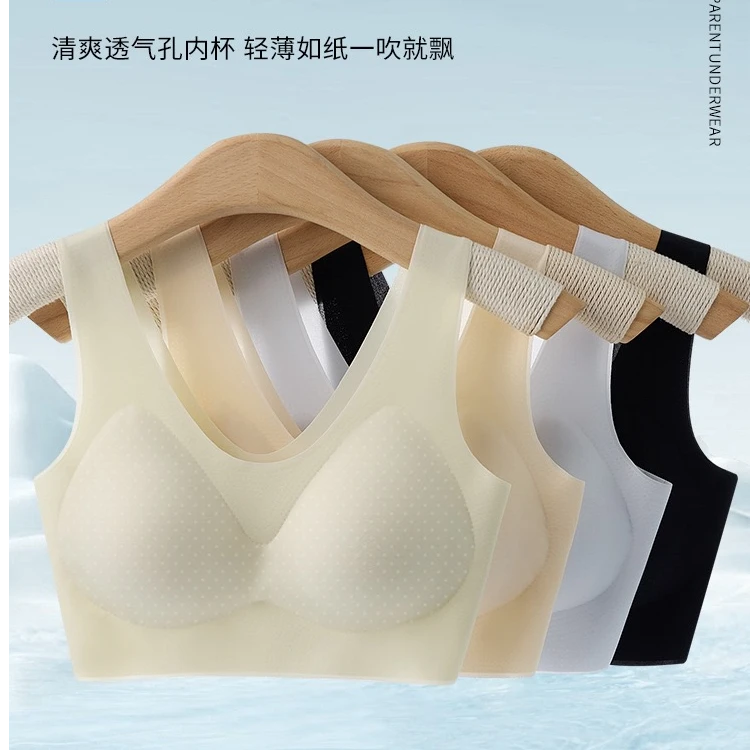 编码（K01-K100) 春夏内穿文胸美背拼手速