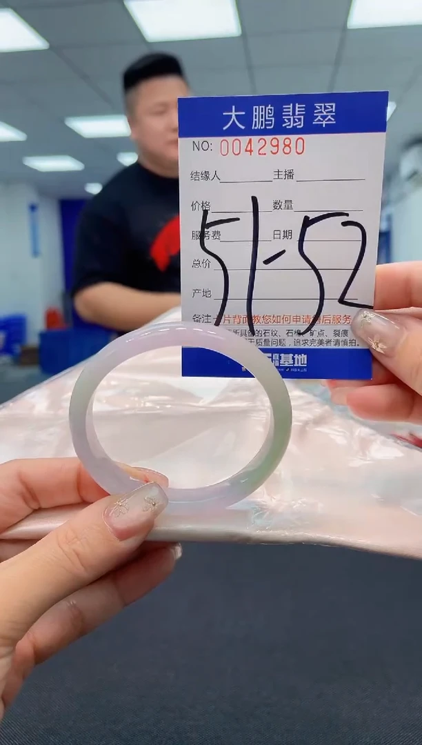 【闪购商品】翡翠手镯未镶嵌AAAAAAAAAA