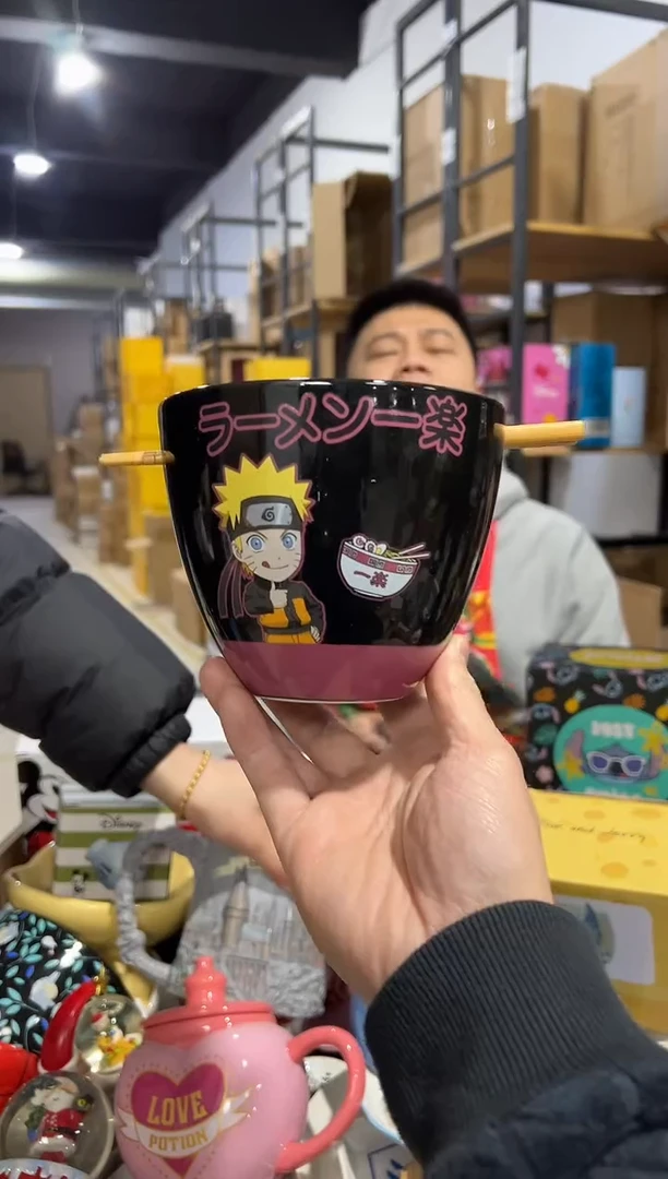 【闪购商品】杯原盒火影拉面碗