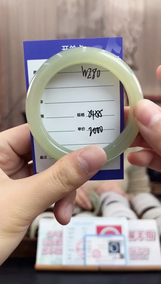 未镶嵌手镯和田玉WE80微色差