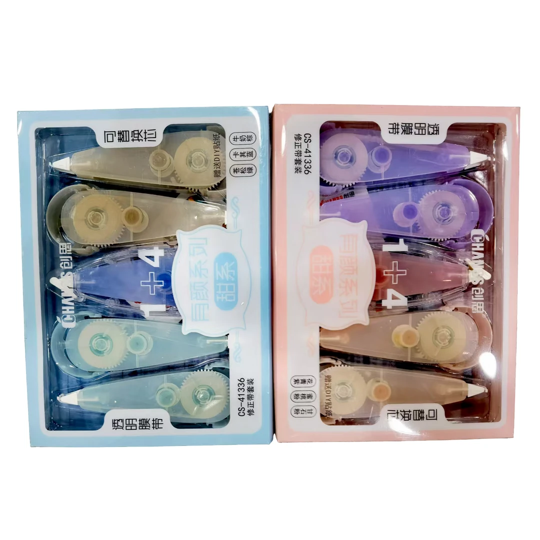 创思CS-41336可替换芯修正带  1