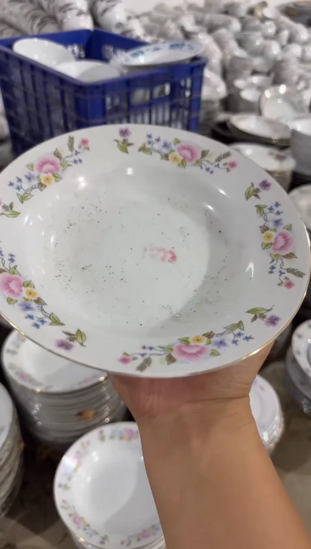 摆件麦穗深盘20厘米有瑕请慎拍