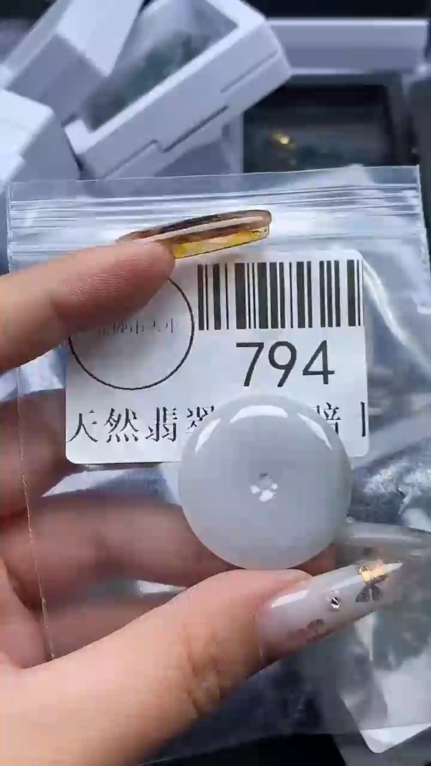 吊坠(不含链)未镶嵌翡翠794