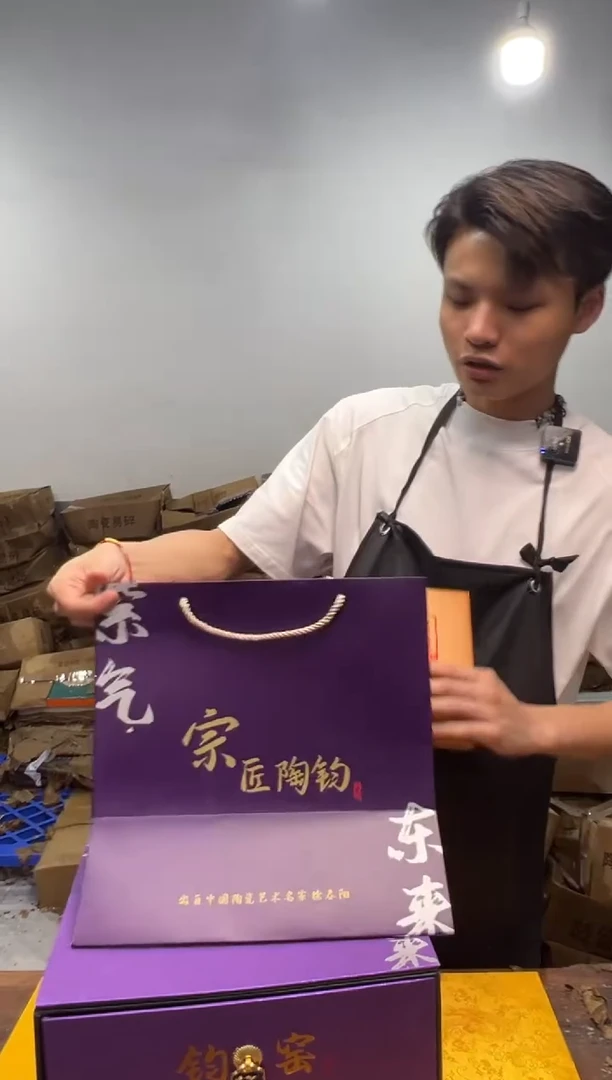 其他精美茶器便宜卖了