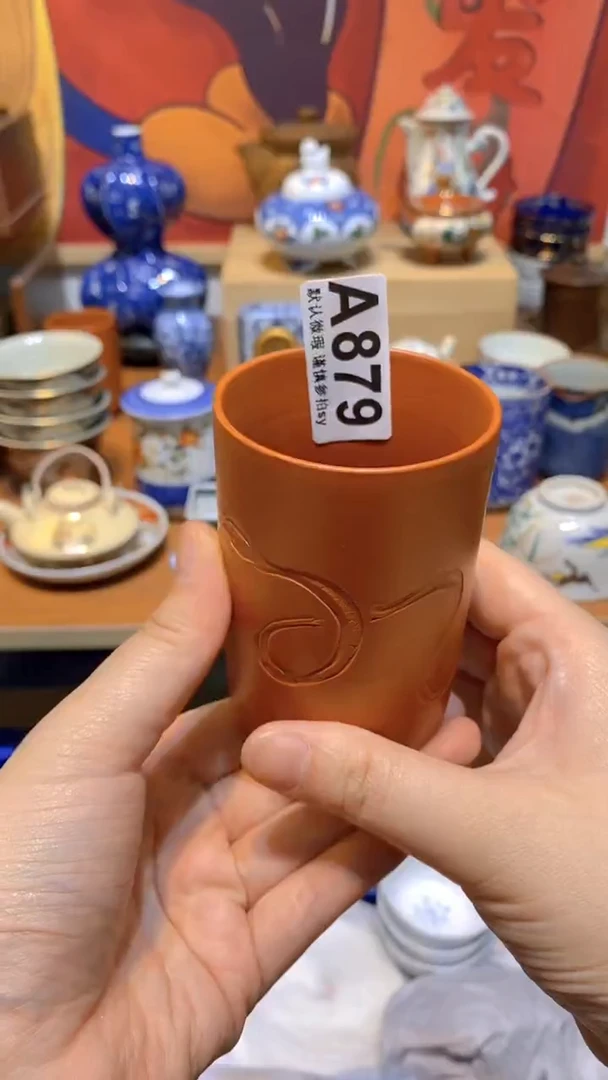 仟*意思羽甄选壹号商品A879