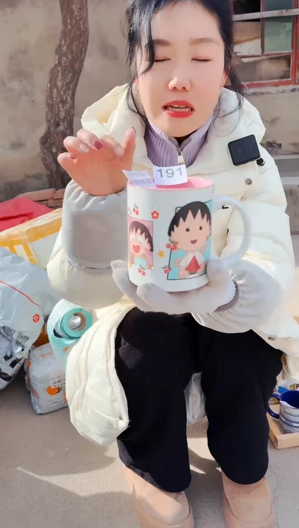 【闪购商品】炻瓷无盖款191【微瑕慎拍】