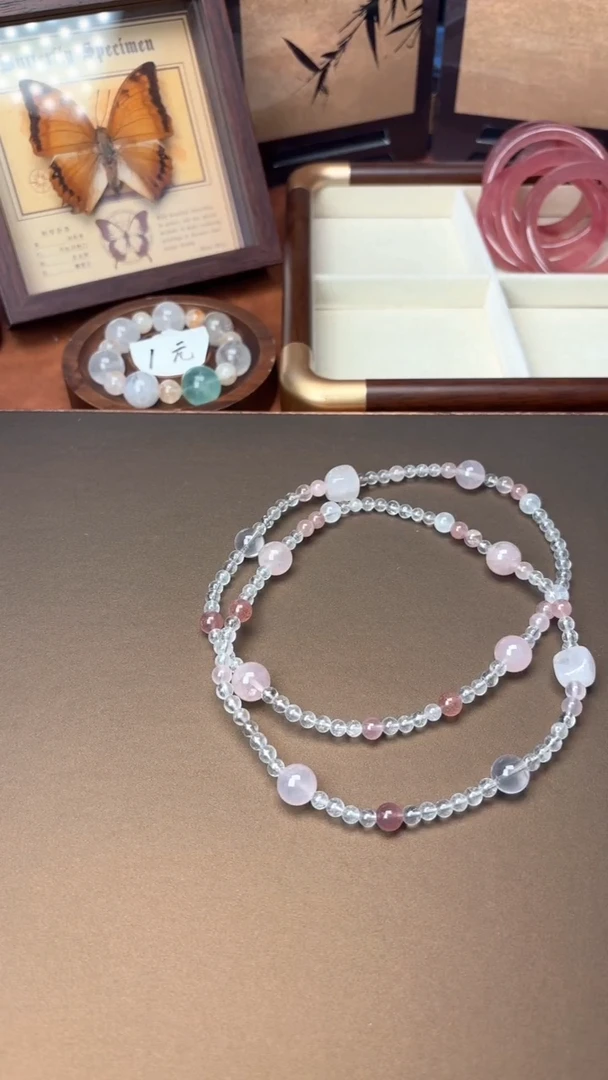 未镶嵌手串水晶1