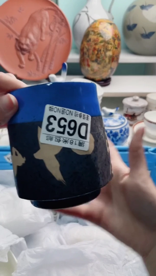 陶瓷溫*筠D653*****