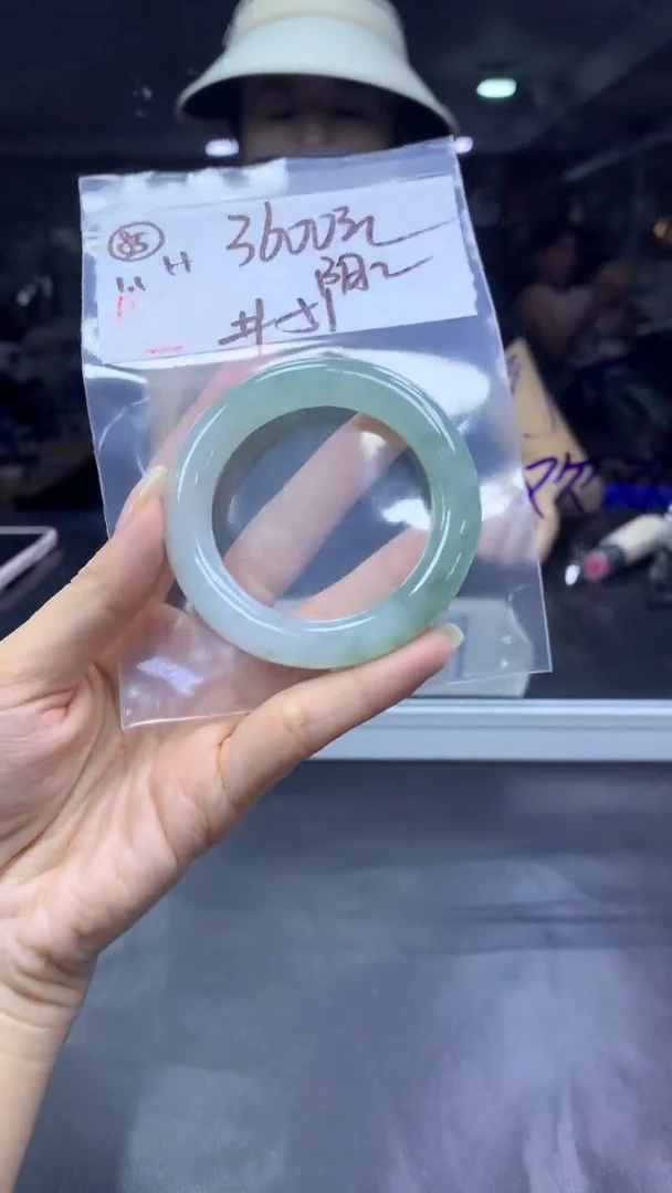 未镶嵌定制翡翠阳*85手镯51+3600元+拍一发一