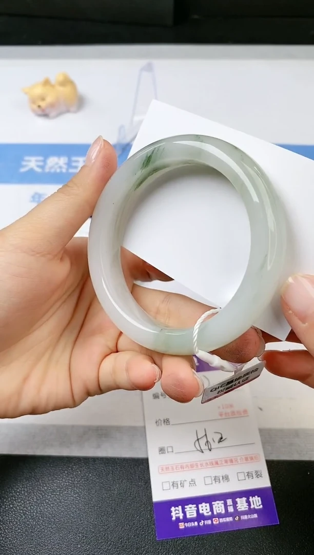 【闪购商品】石英质玉手镯未镶嵌s202-PA-56.2