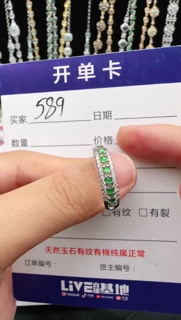 翡翠戒指银S925镶嵌2222