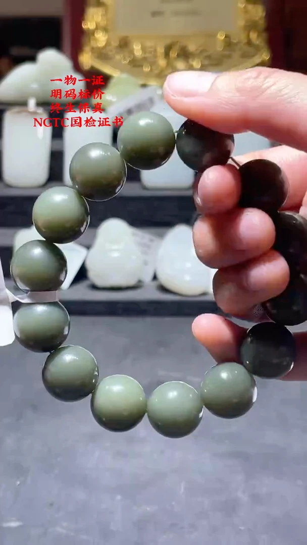 未镶嵌和田玉把件手串