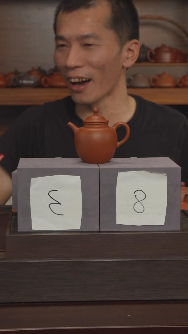 茶壶紫砂?**麟半手工170容量