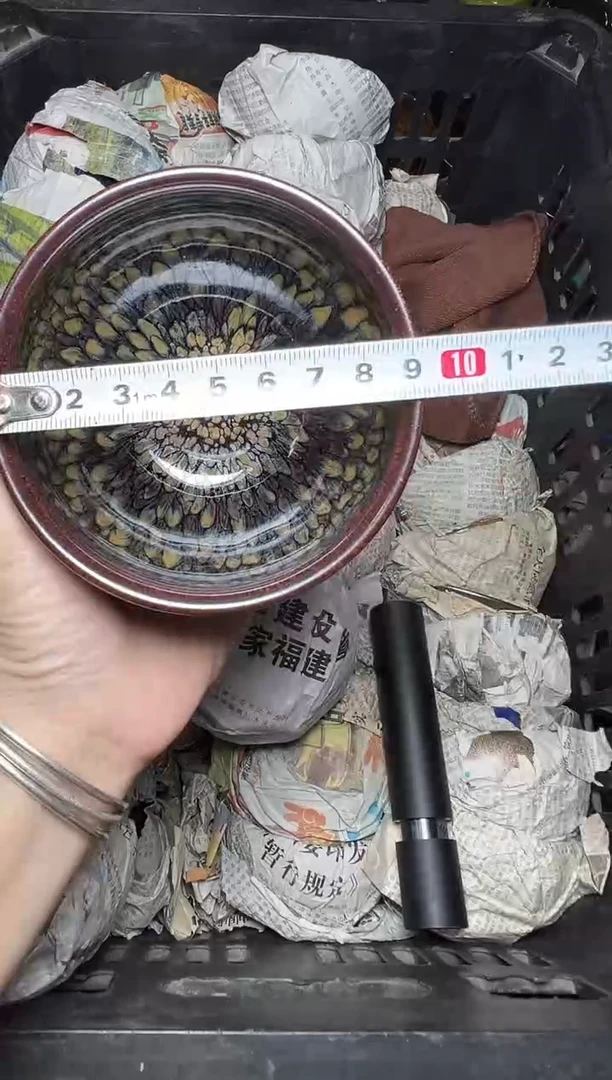 茶盏七彩鹧鸪  盏三疯建盏茶器