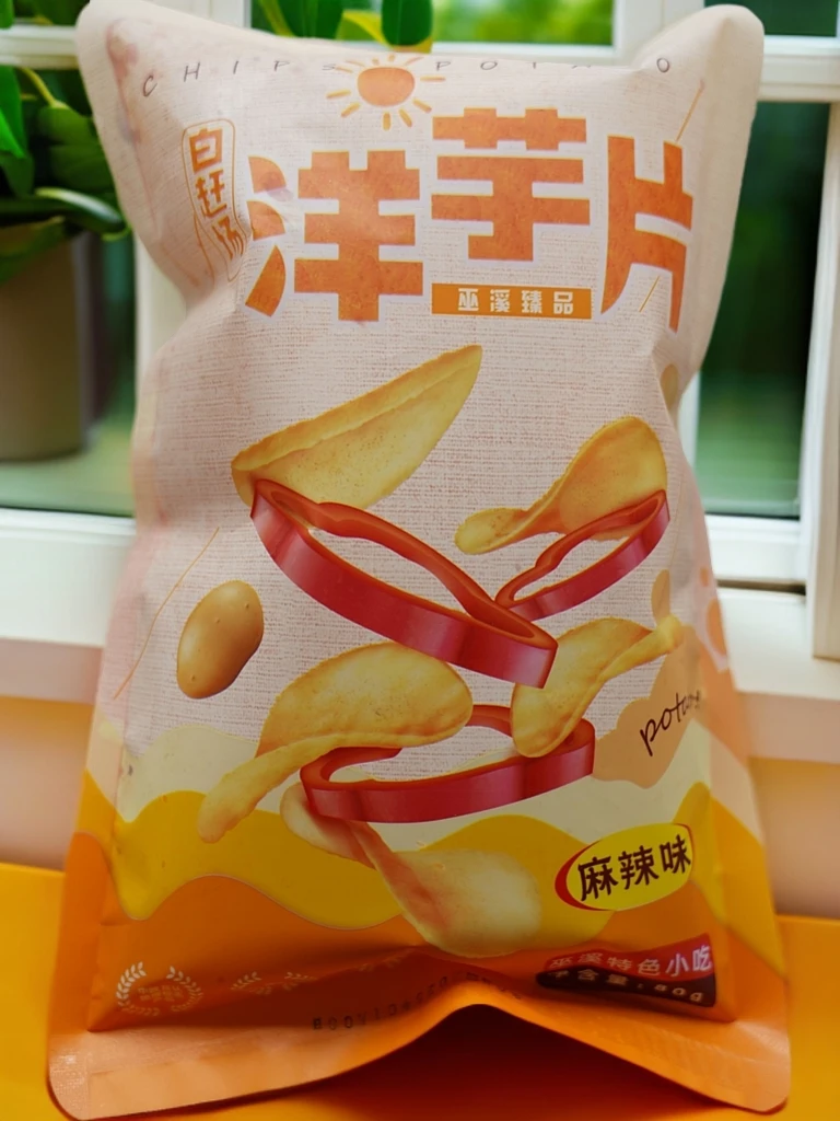 白赶场高山黄皮黄心洋芋原切 麻辣洋芋片