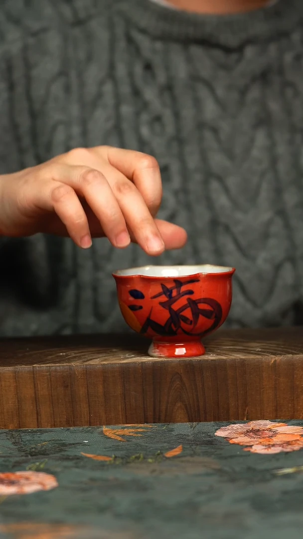 杯釉下彩手工手绘同款陶器