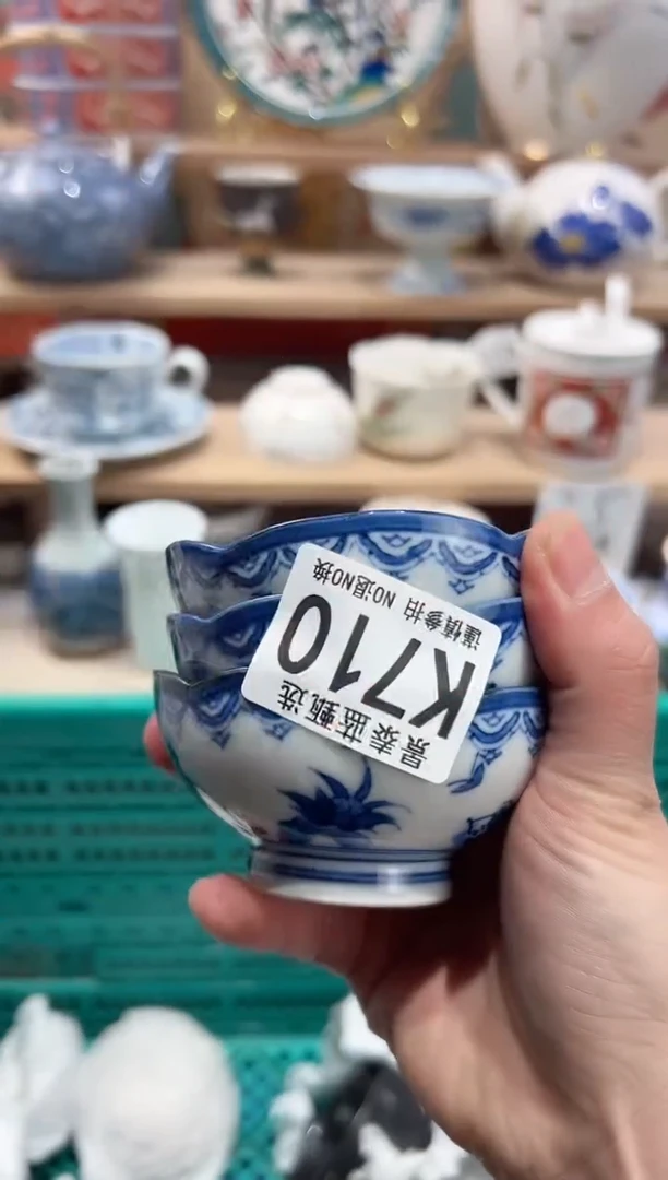 【闪购商品】瓷片当天凑满25米包邮K710